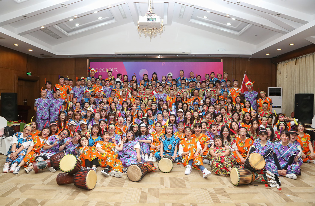 三彩團(tuán)建丨樂觀·自省·專業(yè)