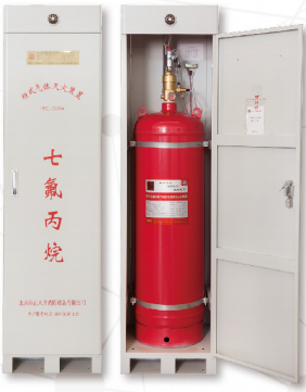 七氟丙烷滅火系統(tǒng)操作與檢查維護(hù)、充裝